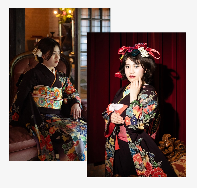 Retro Seijin